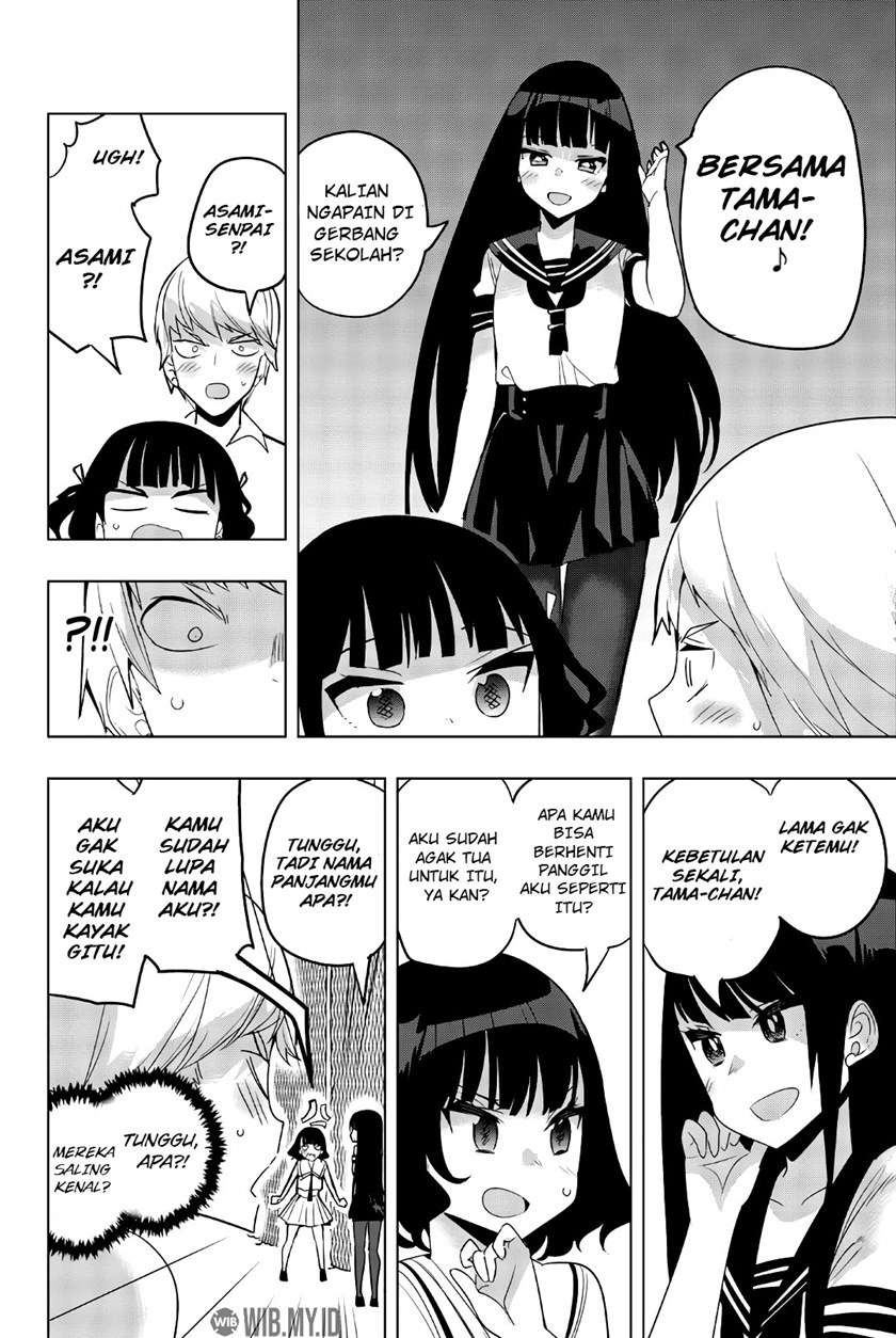 Houkago no Goumon Shoujo Chapter 56 Gambar 11