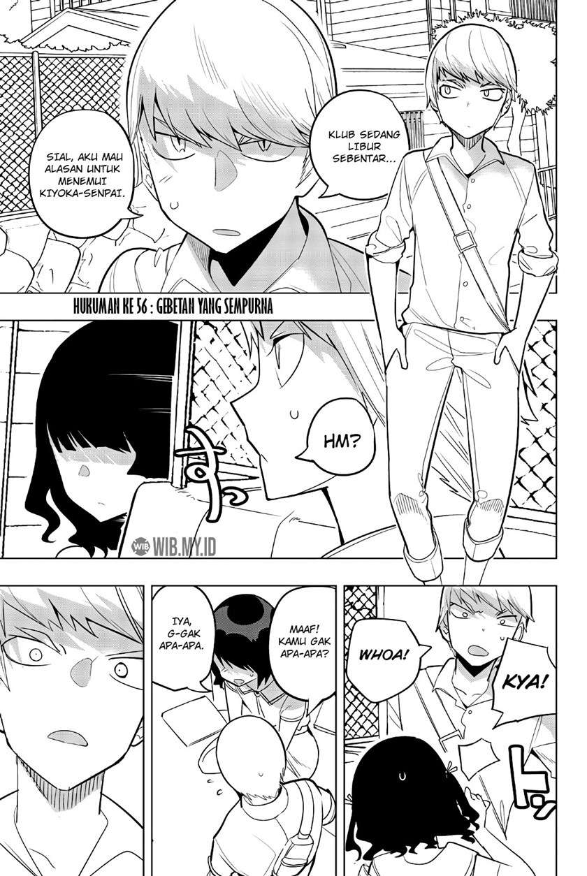 Baca  Houkago no Goumon Shoujo Chapter 56 Gambar 2