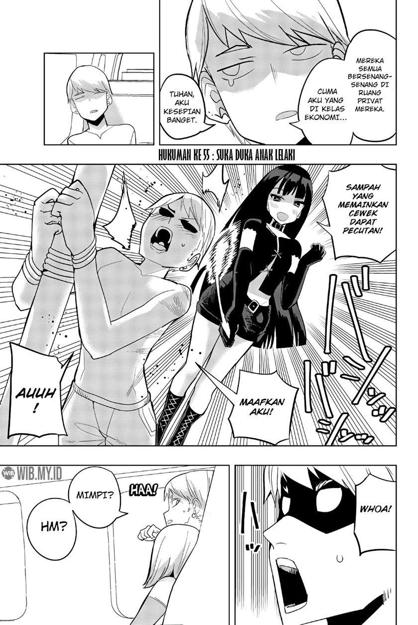 Baca  Houkago no Goumon Shoujo Chapter 55 Gambar 2