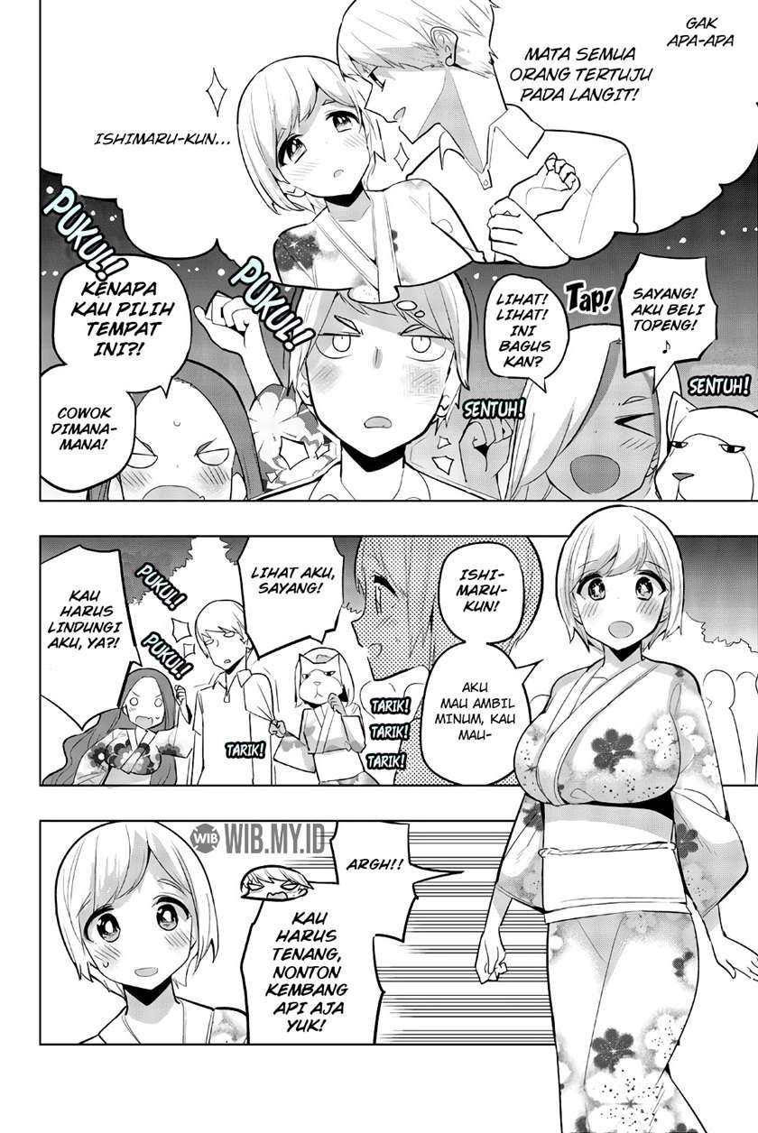Houkago no Goumon Shoujo Chapter 52 Gambar 3