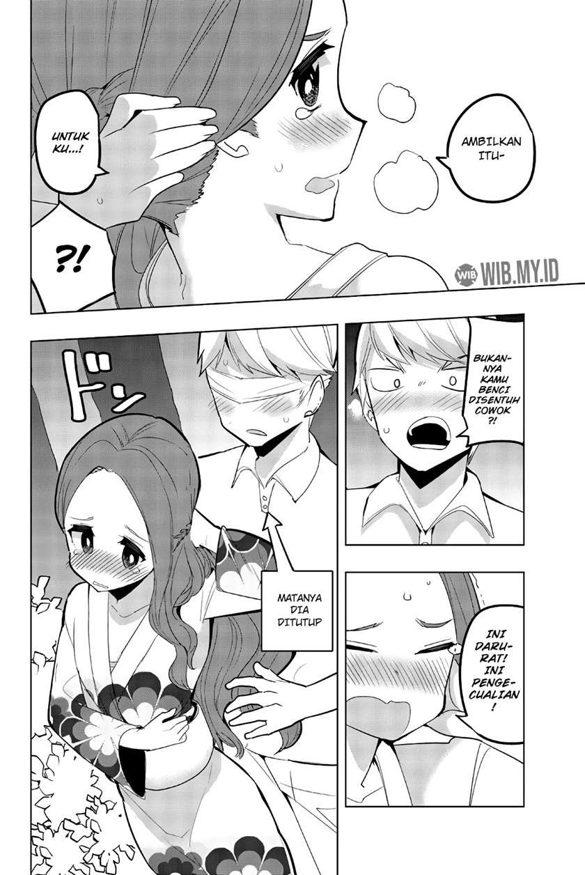 Houkago no Goumon Shoujo Chapter 51 Gambar 7