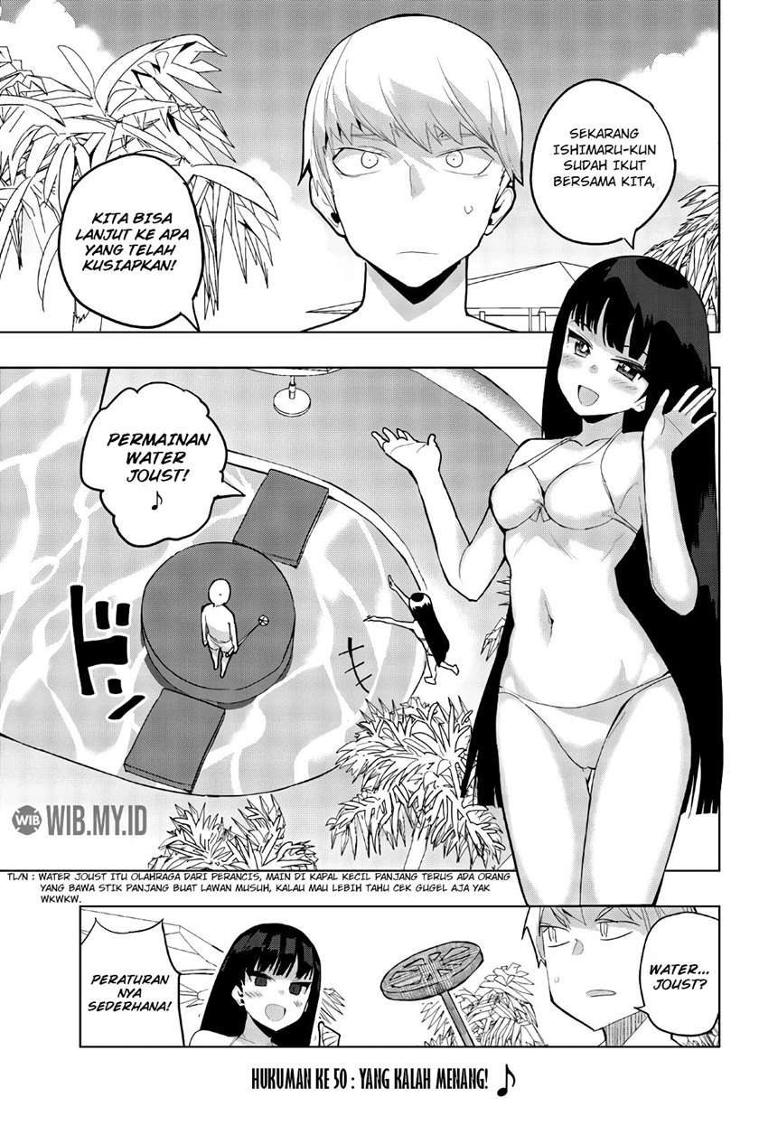 Baca  Houkago no Goumon Shoujo Chapter 50 Gambar 2
