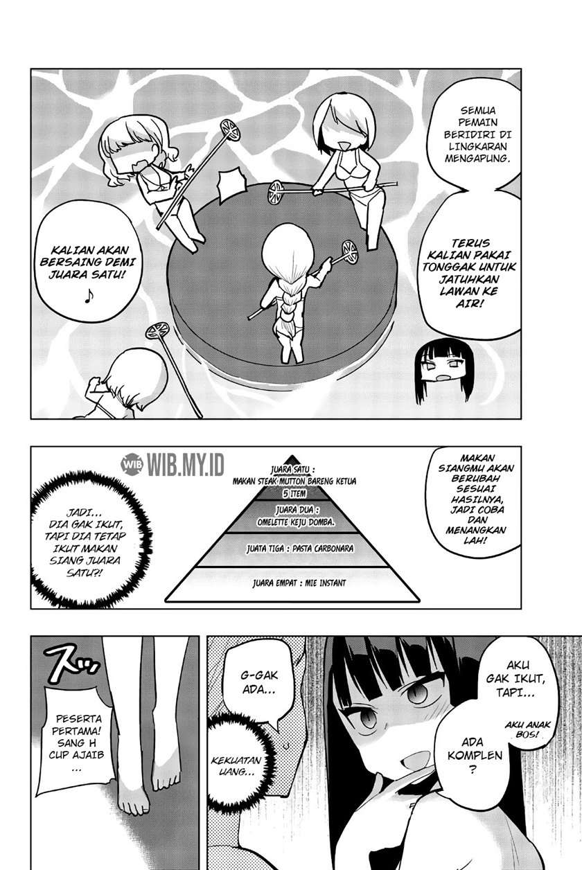 Houkago no Goumon Shoujo Chapter 50 Gambar 3