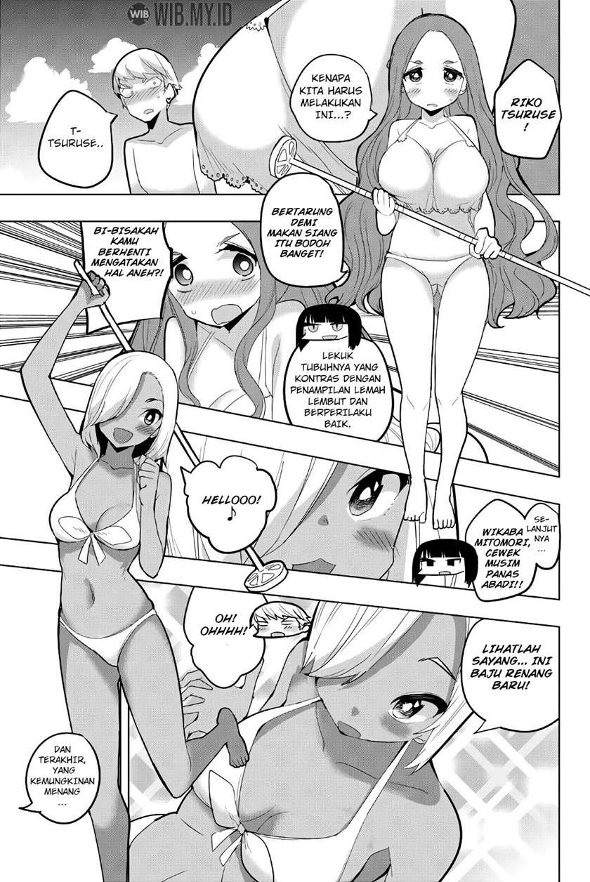 Houkago no Goumon Shoujo Chapter 50 Gambar 4