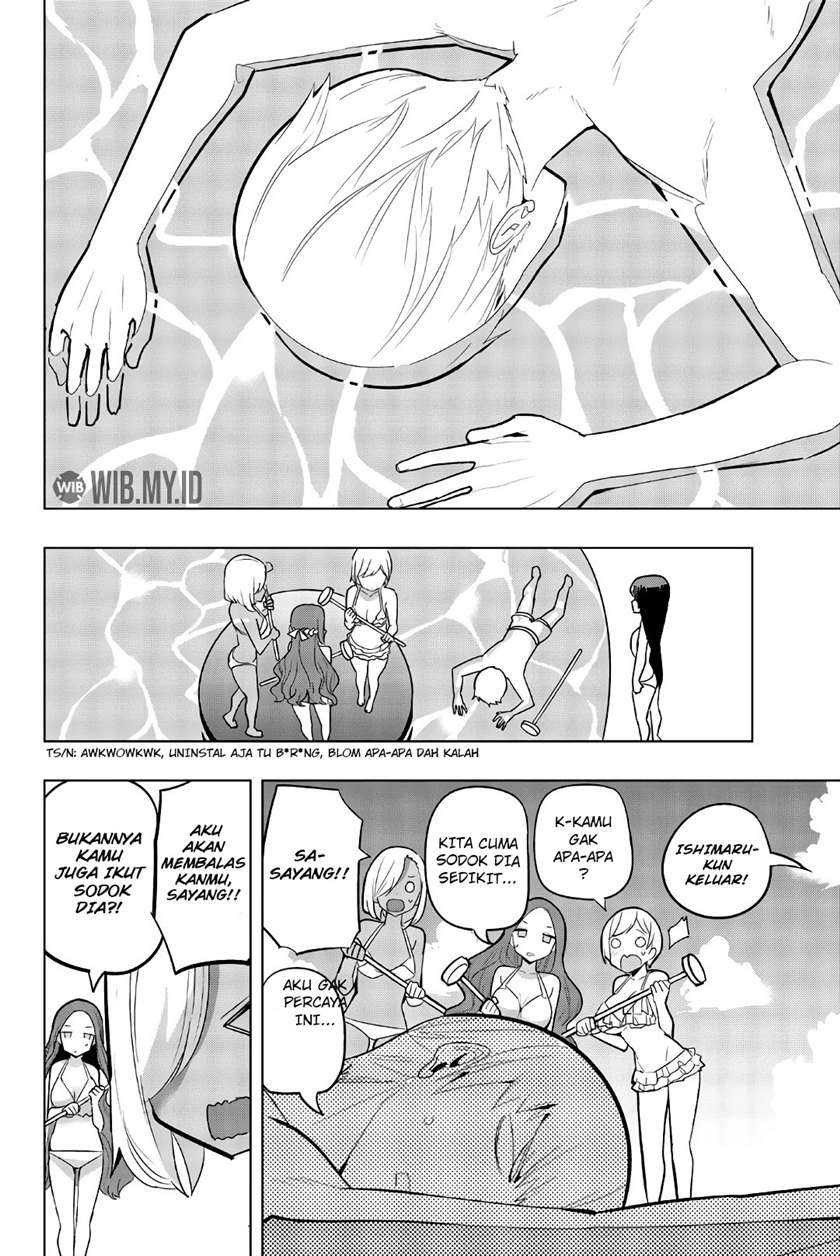 Houkago no Goumon Shoujo Chapter 50 Gambar 7