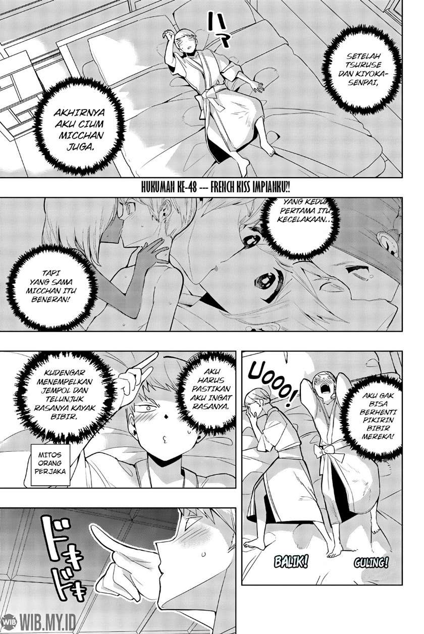 Baca  Houkago no Goumon Shoujo Chapter 48 Gambar 2