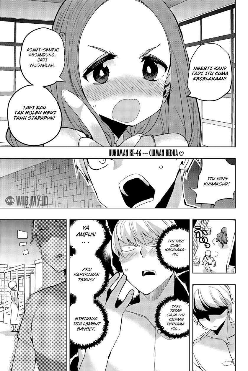 Baca  Houkago no Goumon Shoujo Chapter 46 Gambar 2