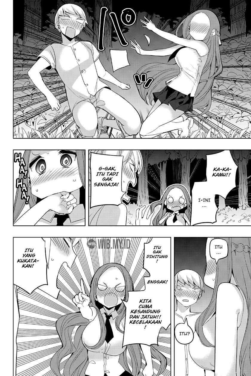 Houkago no Goumon Shoujo Chapter 45 Gambar 11