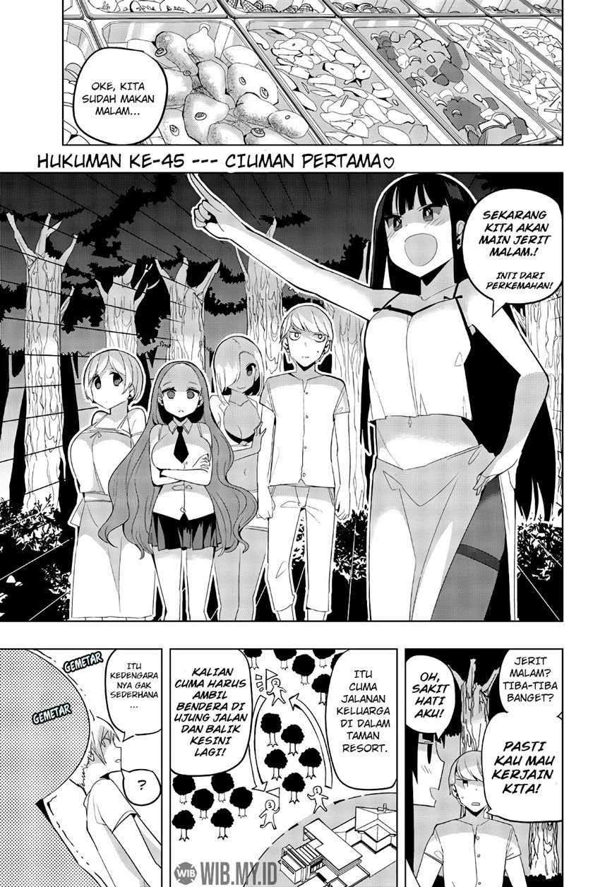 Baca  Houkago no Goumon Shoujo Chapter 45 Gambar 2