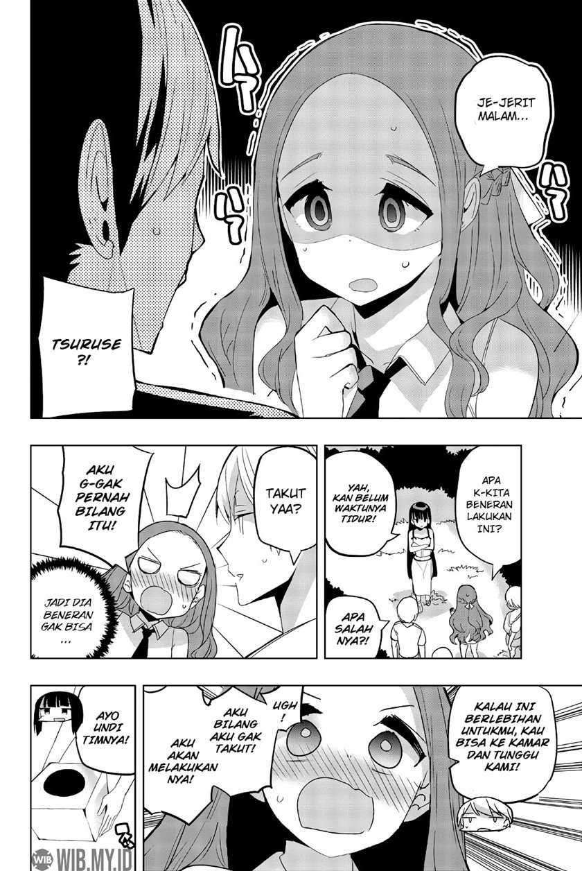Houkago no Goumon Shoujo Chapter 45 Gambar 3