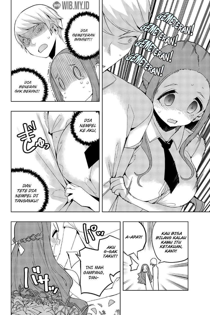 Houkago no Goumon Shoujo Chapter 45 Gambar 5