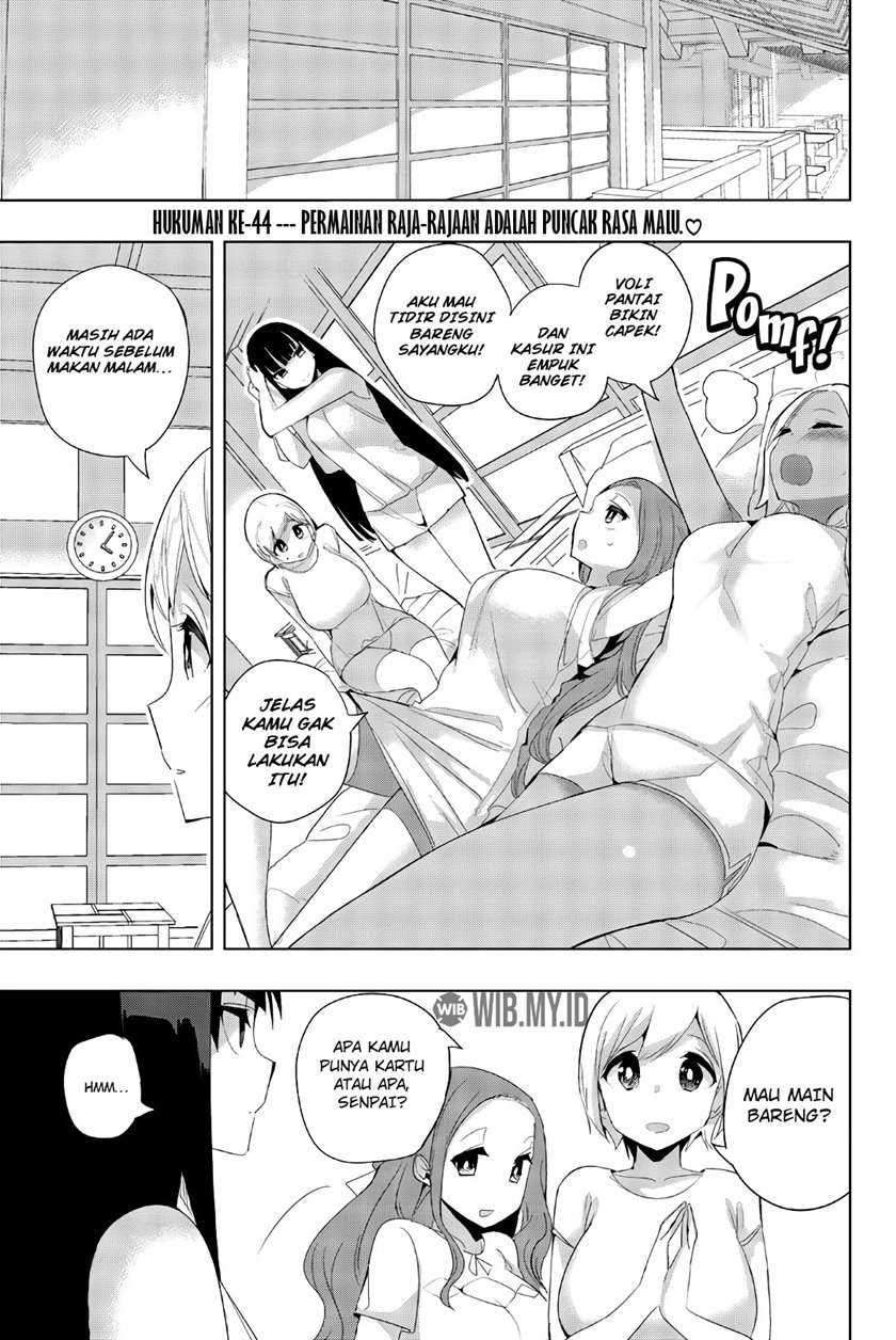 Baca  Houkago no Goumon Shoujo Chapter 44 Gambar 2