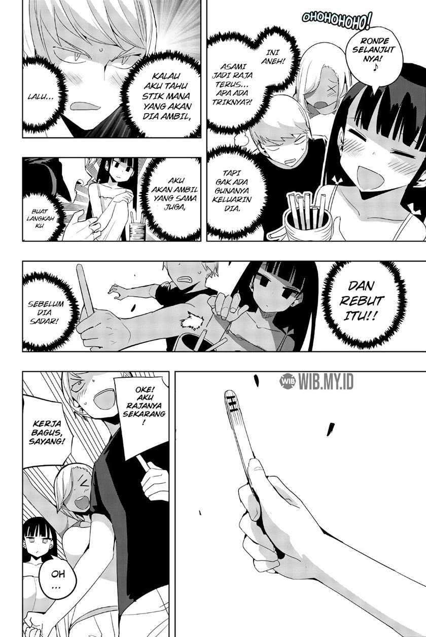 Houkago no Goumon Shoujo Chapter 44 Gambar 9