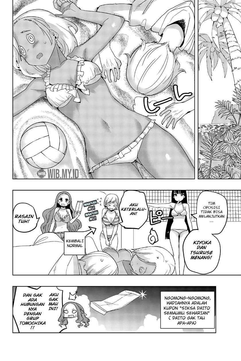 Houkago no Goumon Shoujo Chapter 43 Gambar 11