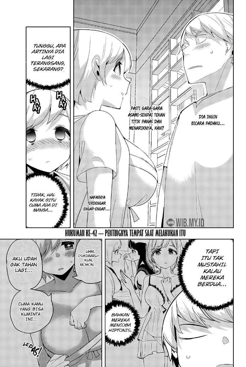 Baca Houkago no Goumon Shoujo Chapter 42 Gambar 2