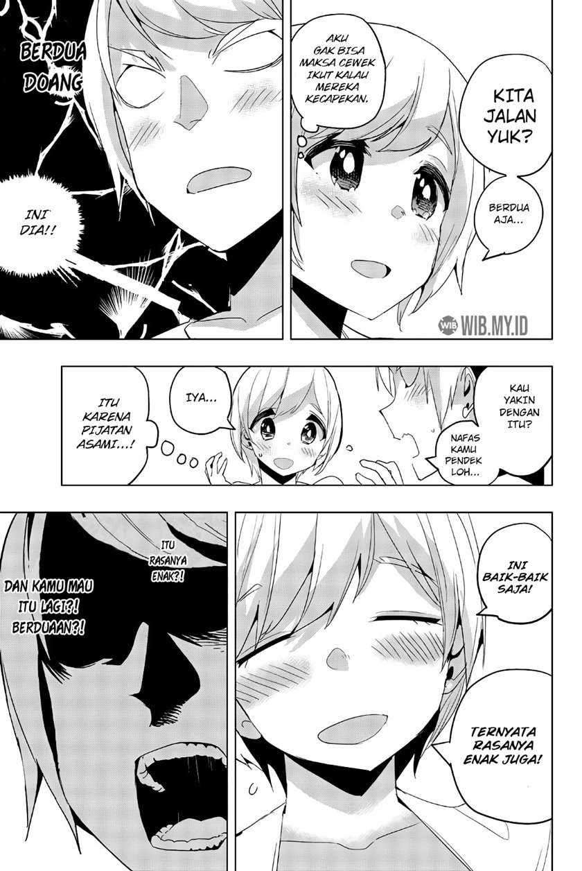 Houkago no Goumon Shoujo Chapter 42 Gambar 6