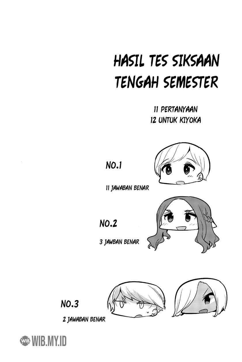 Houkago no Goumon Shoujo Chapter 41 Gambar 13