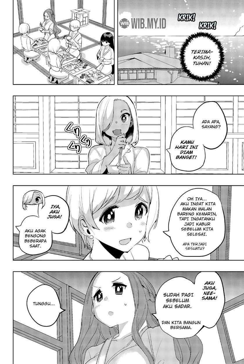 Houkago no Goumon Shoujo Chapter 41 Gambar 3