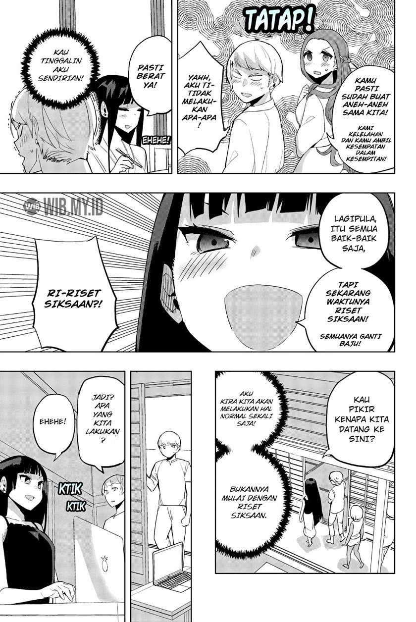 Houkago no Goumon Shoujo Chapter 41 Gambar 4