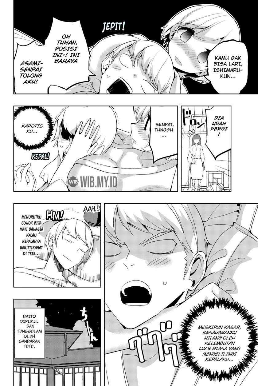 Houkago no Goumon Shoujo Chapter 40 Gambar 11