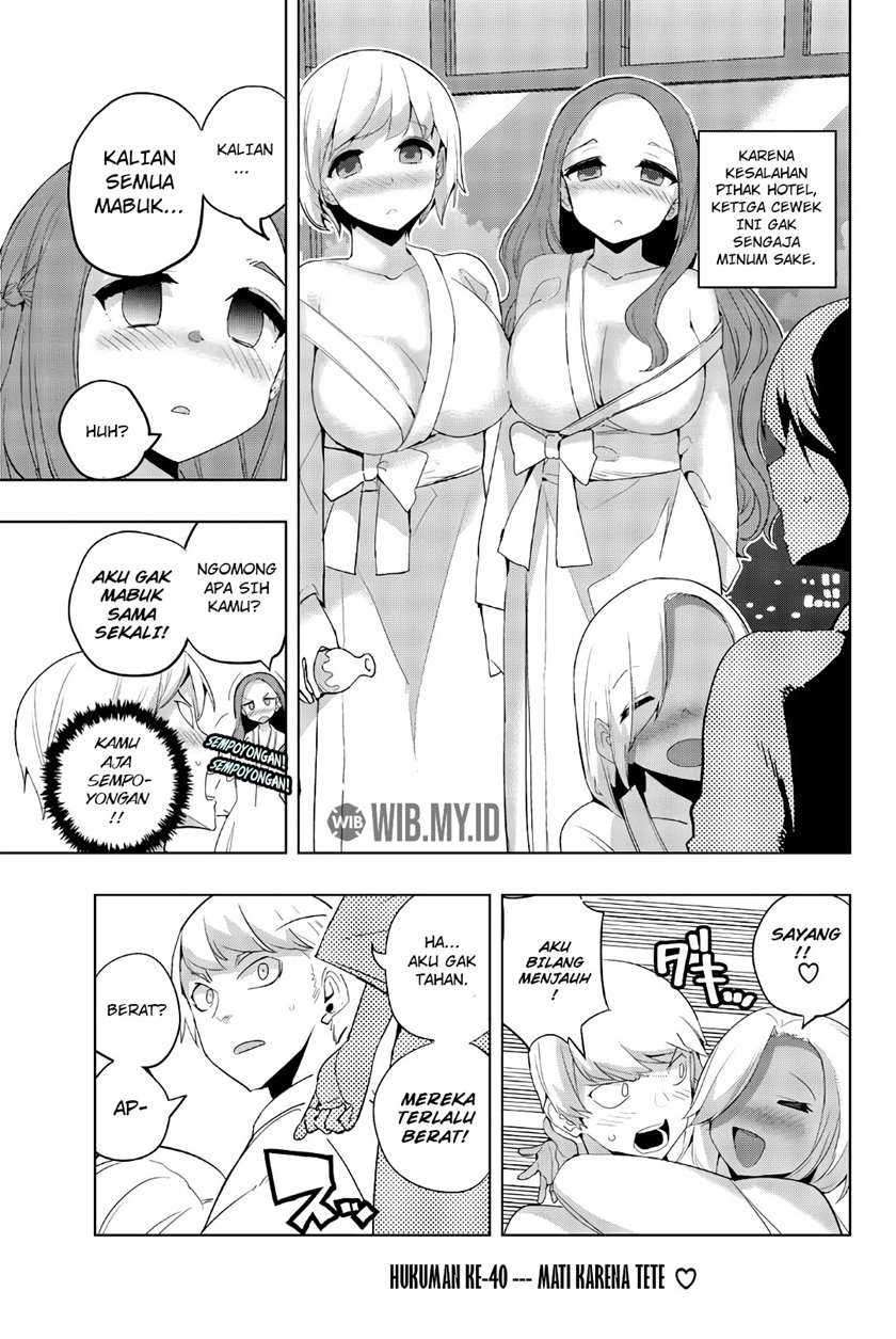 Baca  Houkago no Goumon Shoujo Chapter 40 Gambar 2