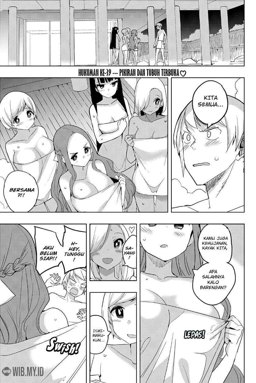 Houkago no Goumon Shoujo Chapter 39 Gambar 6