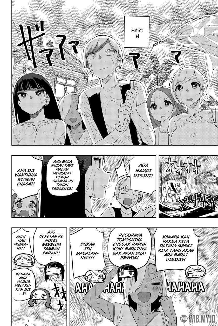 Houkago no Goumon Shoujo Chapter 38 Gambar 3
