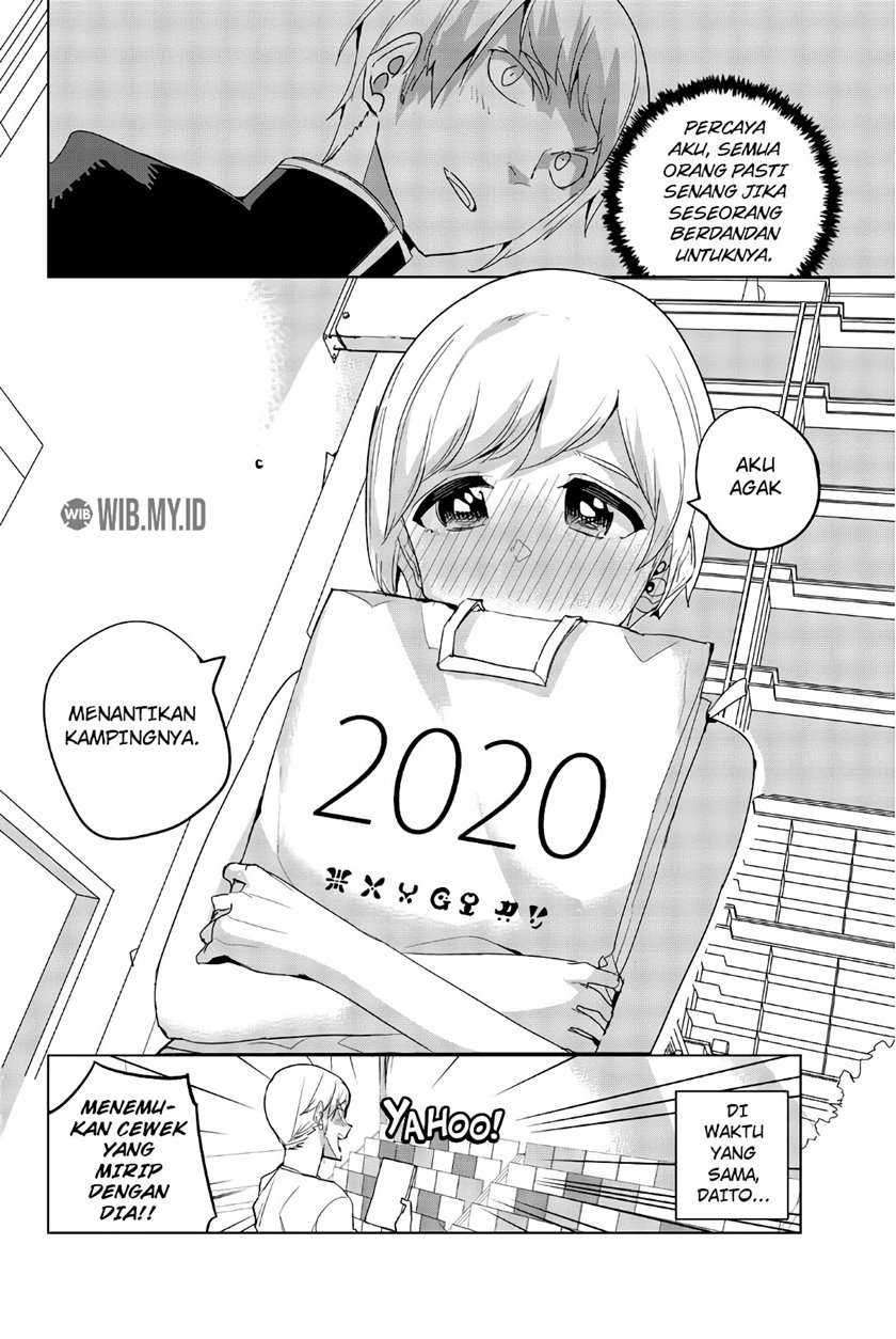 Houkago no Goumon Shoujo Chapter 37 Gambar 13