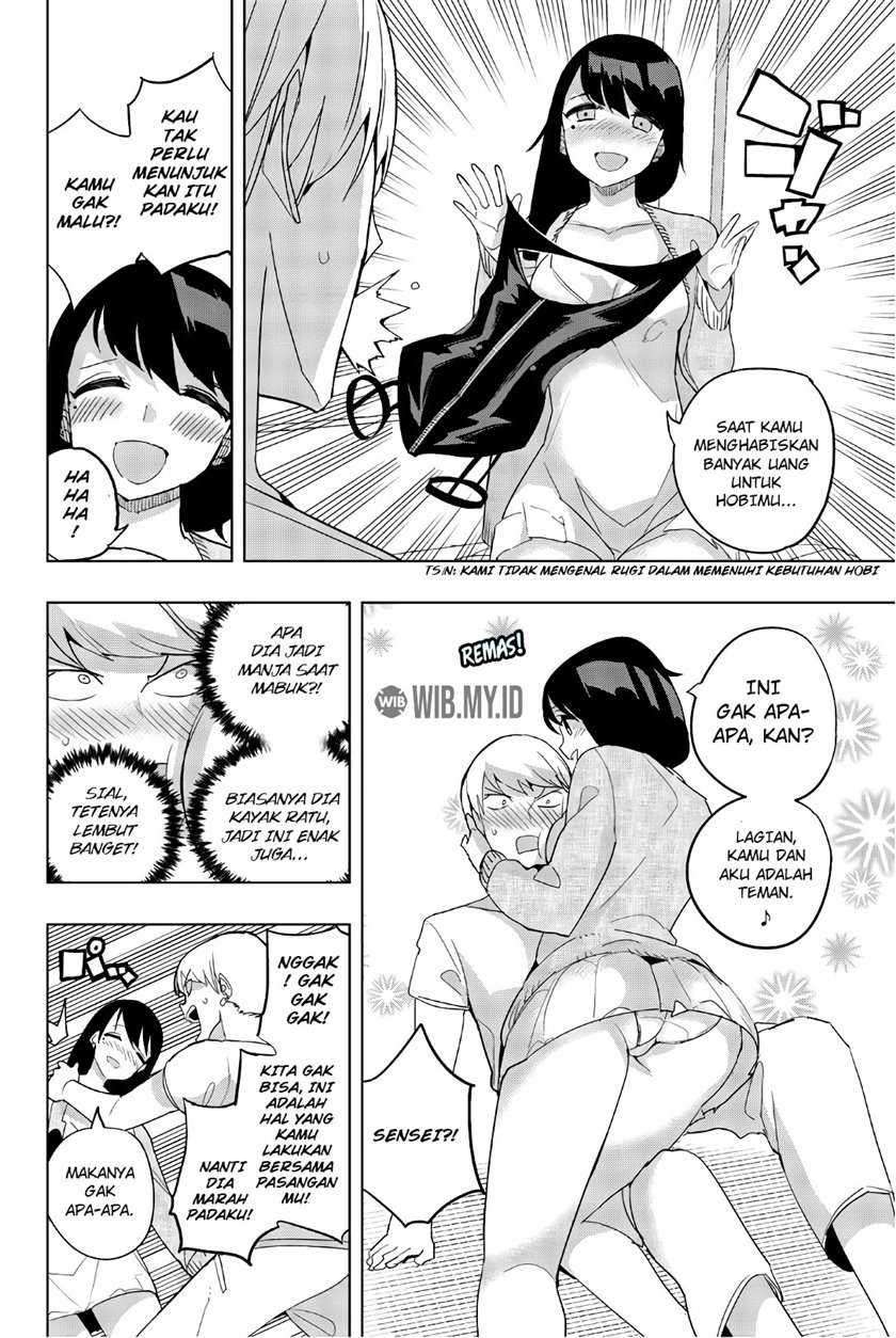 Houkago no Goumon Shoujo Chapter 36 Gambar 7