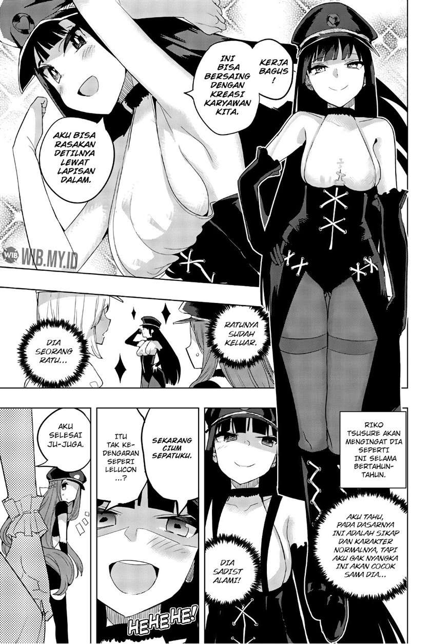 Houkago no Goumon Shoujo Chapter 34 Gambar 6