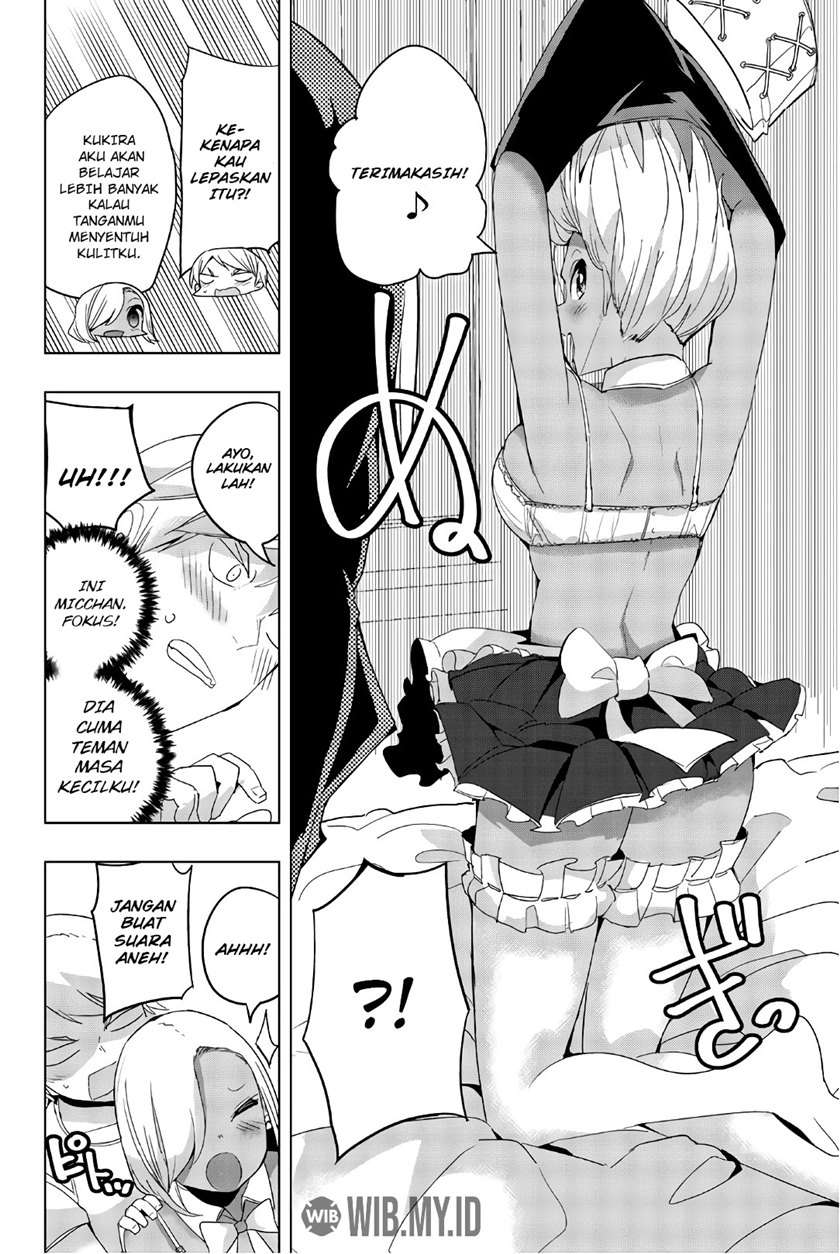 Houkago no Goumon Shoujo Chapter 33 Gambar 7