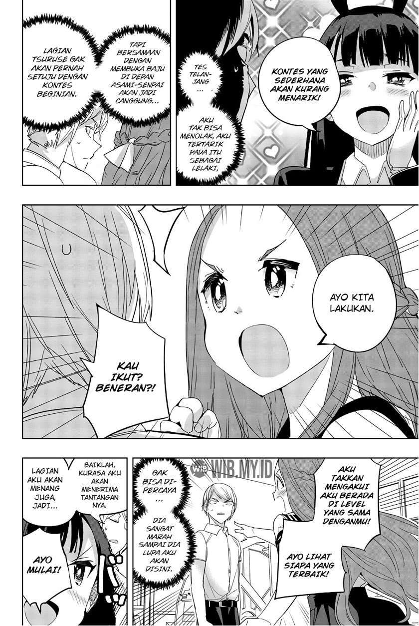 Houkago no Goumon Shoujo Chapter 31 Gambar 3