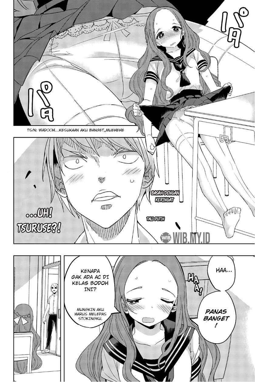Houkago no Goumon Shoujo Chapter 30 Gambar 3
