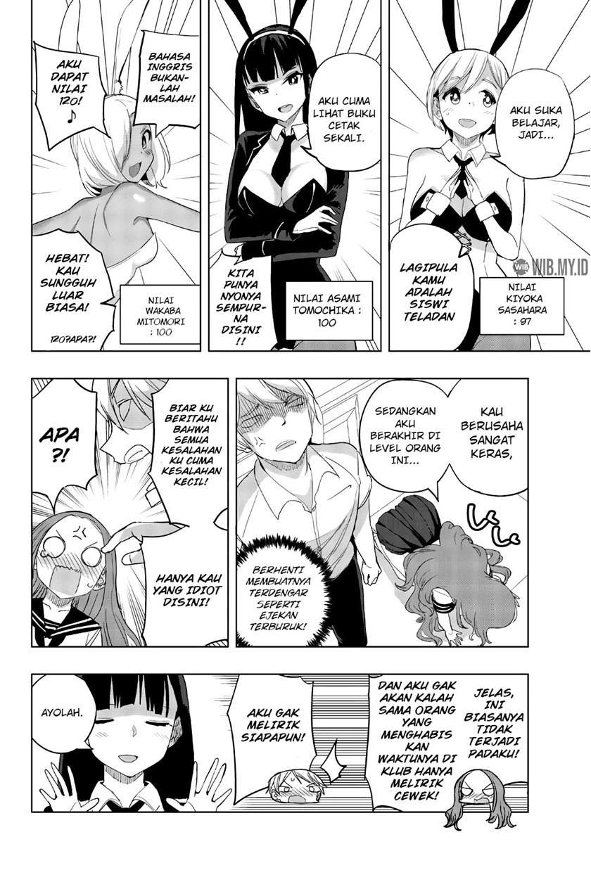 Houkago no Goumon Shoujo Chapter 30 Gambar 9