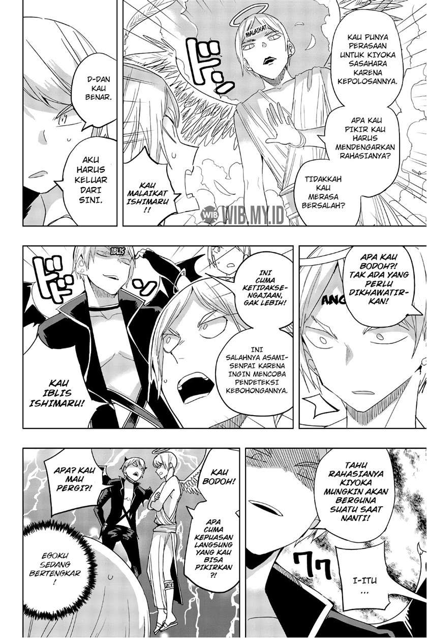 Houkago no Goumon Shoujo Chapter 29 Gambar 3