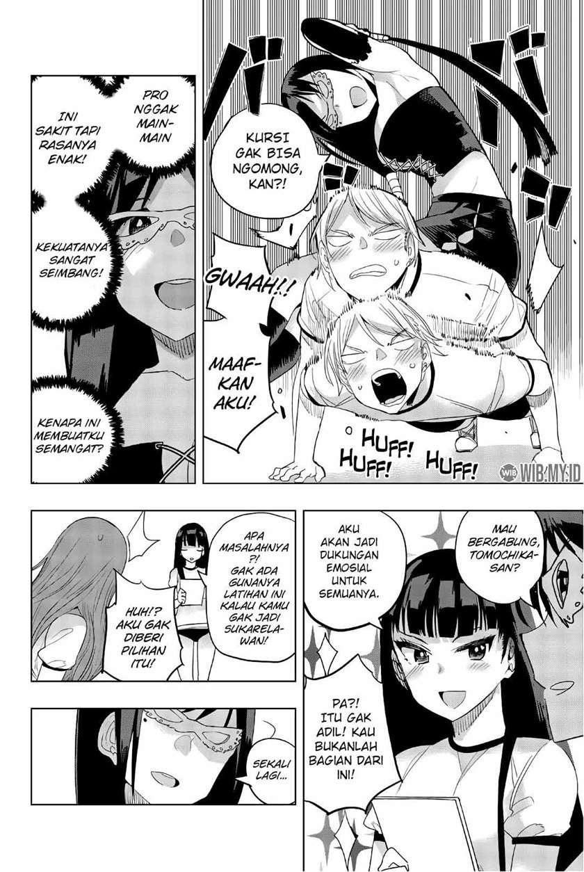 Houkago no Goumon Shoujo Chapter 27 Gambar 5