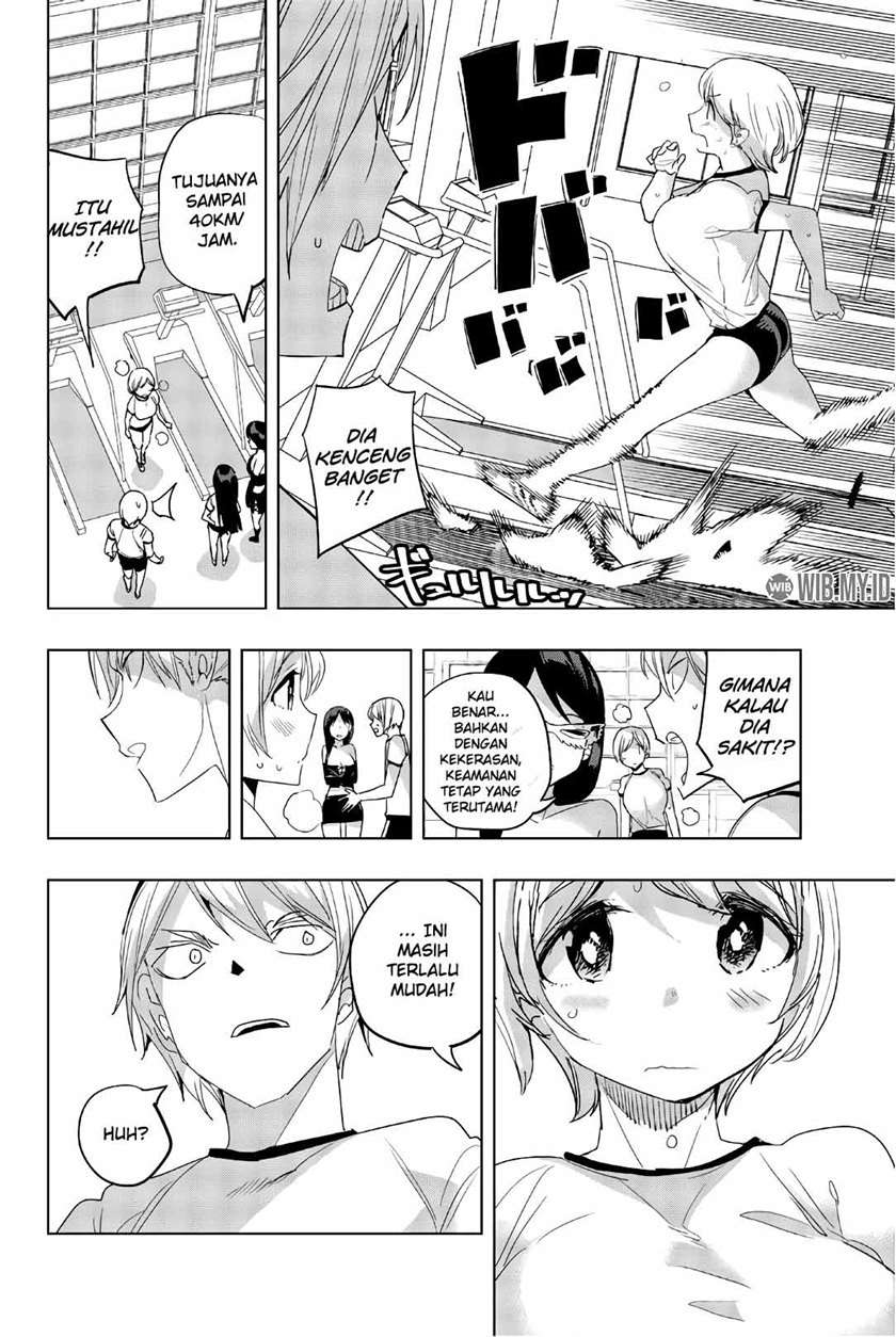 Houkago no Goumon Shoujo Chapter 27 Gambar 7