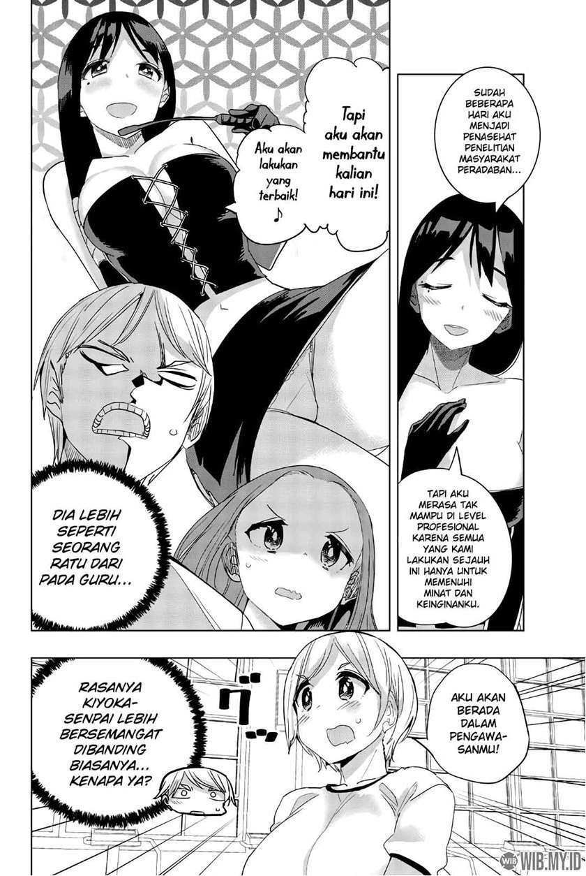 Houkago no Goumon Shoujo Chapter 26 Gambar 11