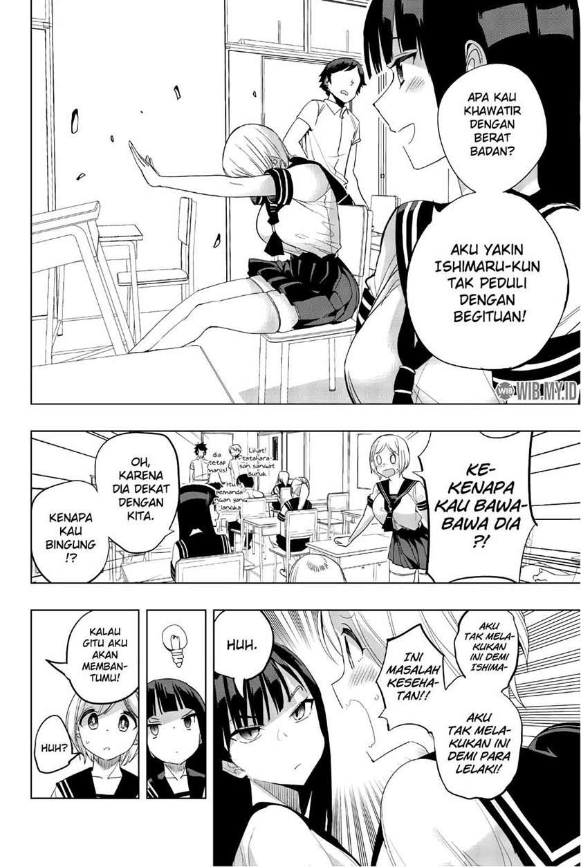 Houkago no Goumon Shoujo Chapter 26 Gambar 5