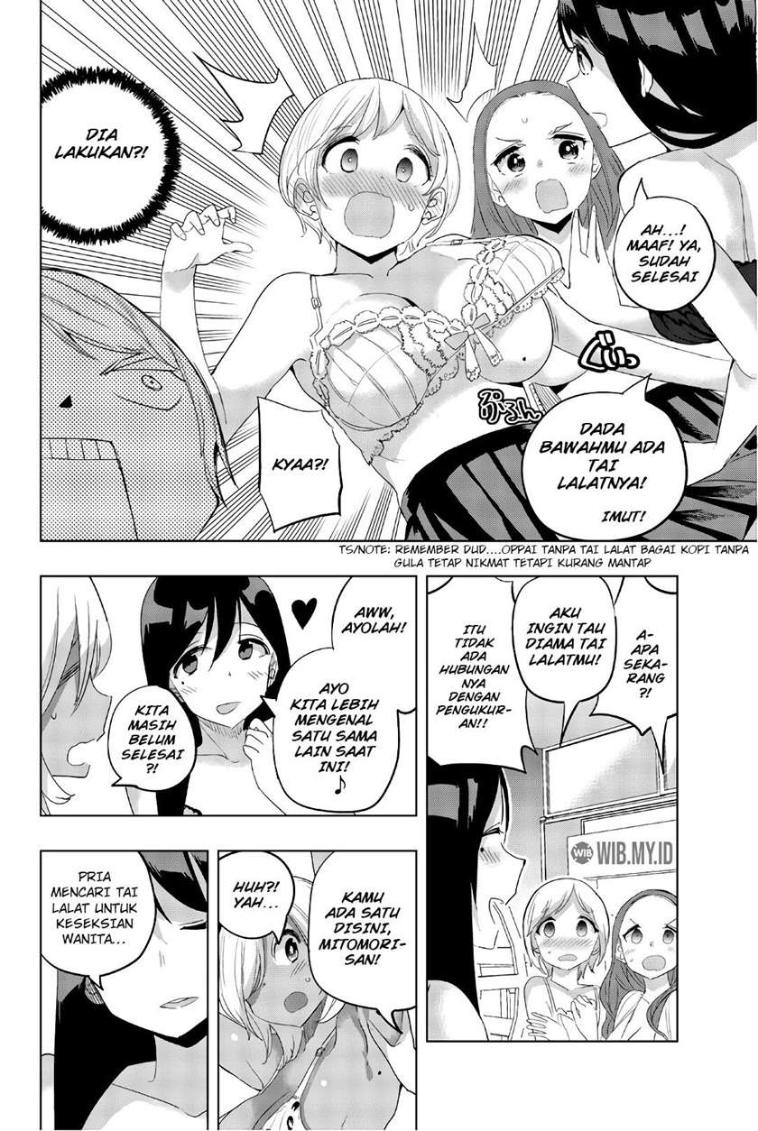 Houkago no Goumon Shoujo Chapter 25 Gambar 11