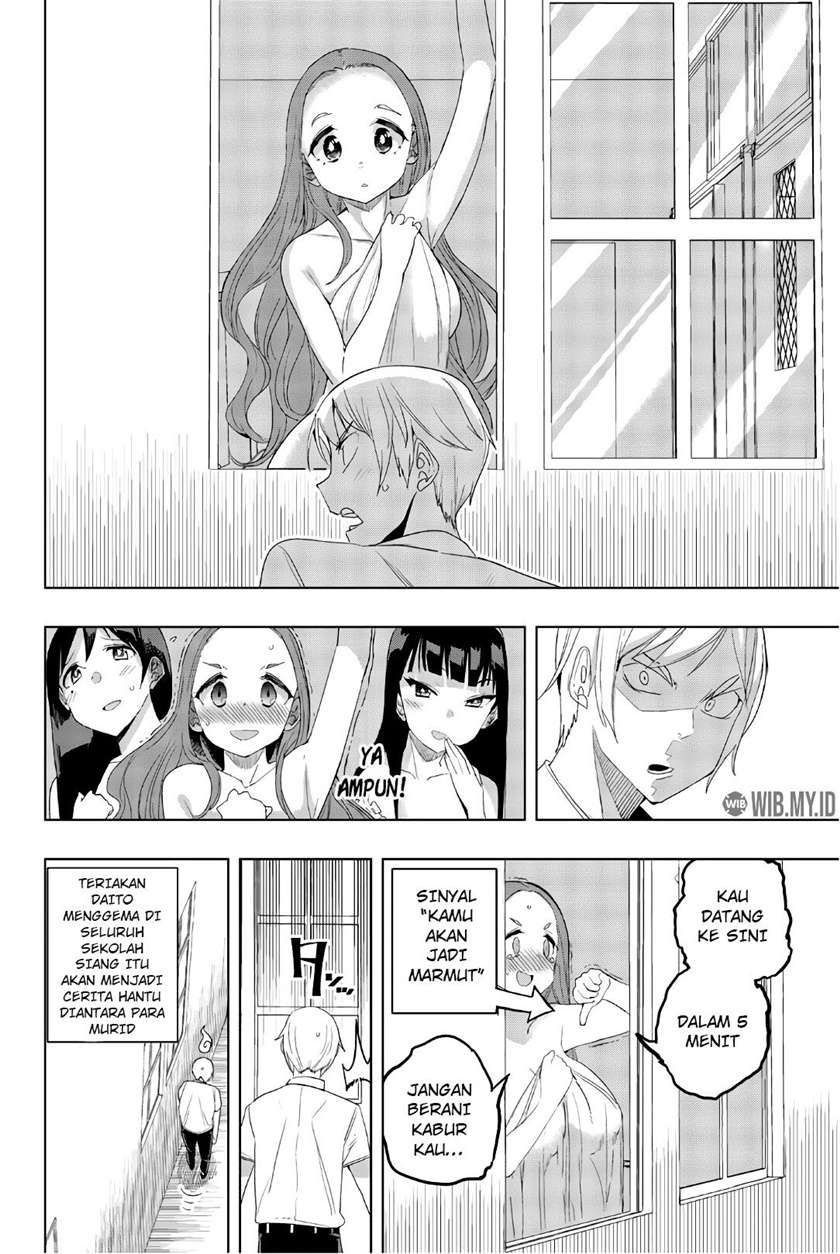 Houkago no Goumon Shoujo Chapter 25 Gambar 15