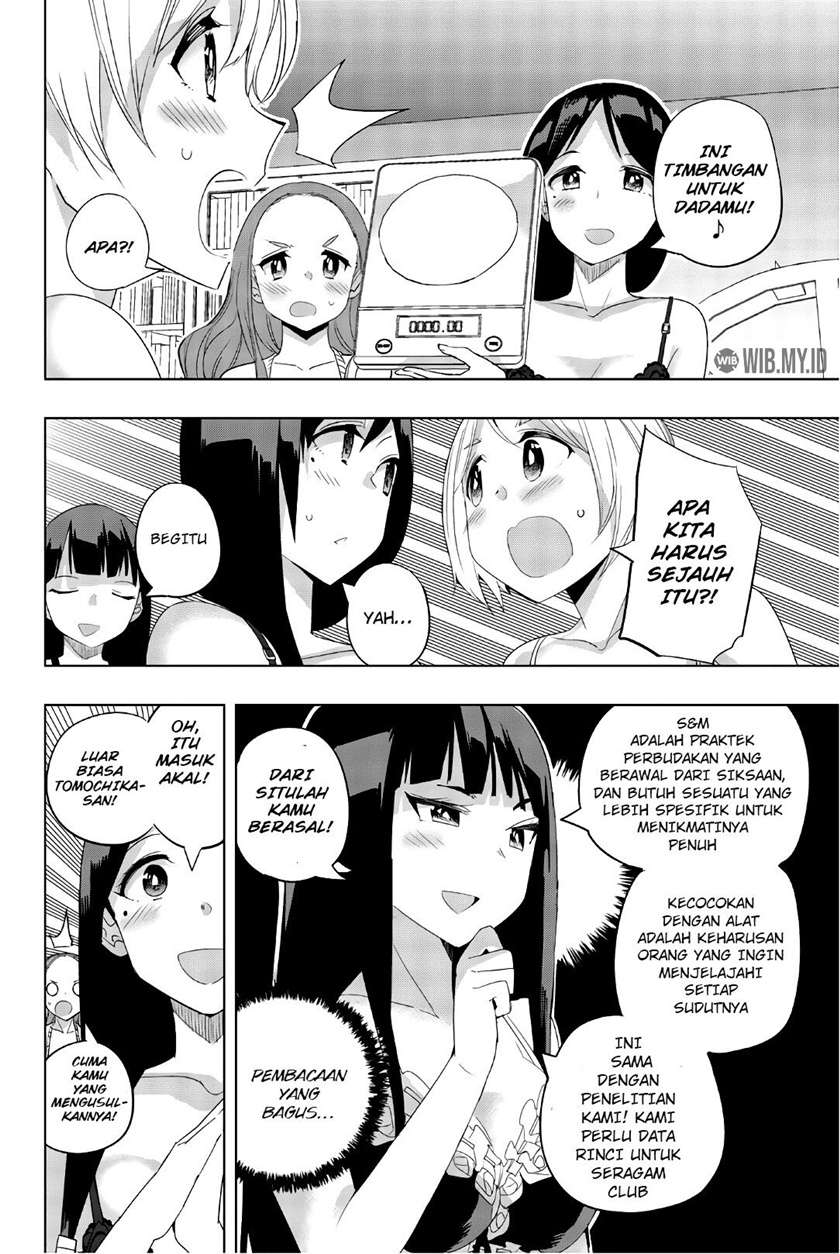Houkago no Goumon Shoujo Chapter 25 Gambar 7