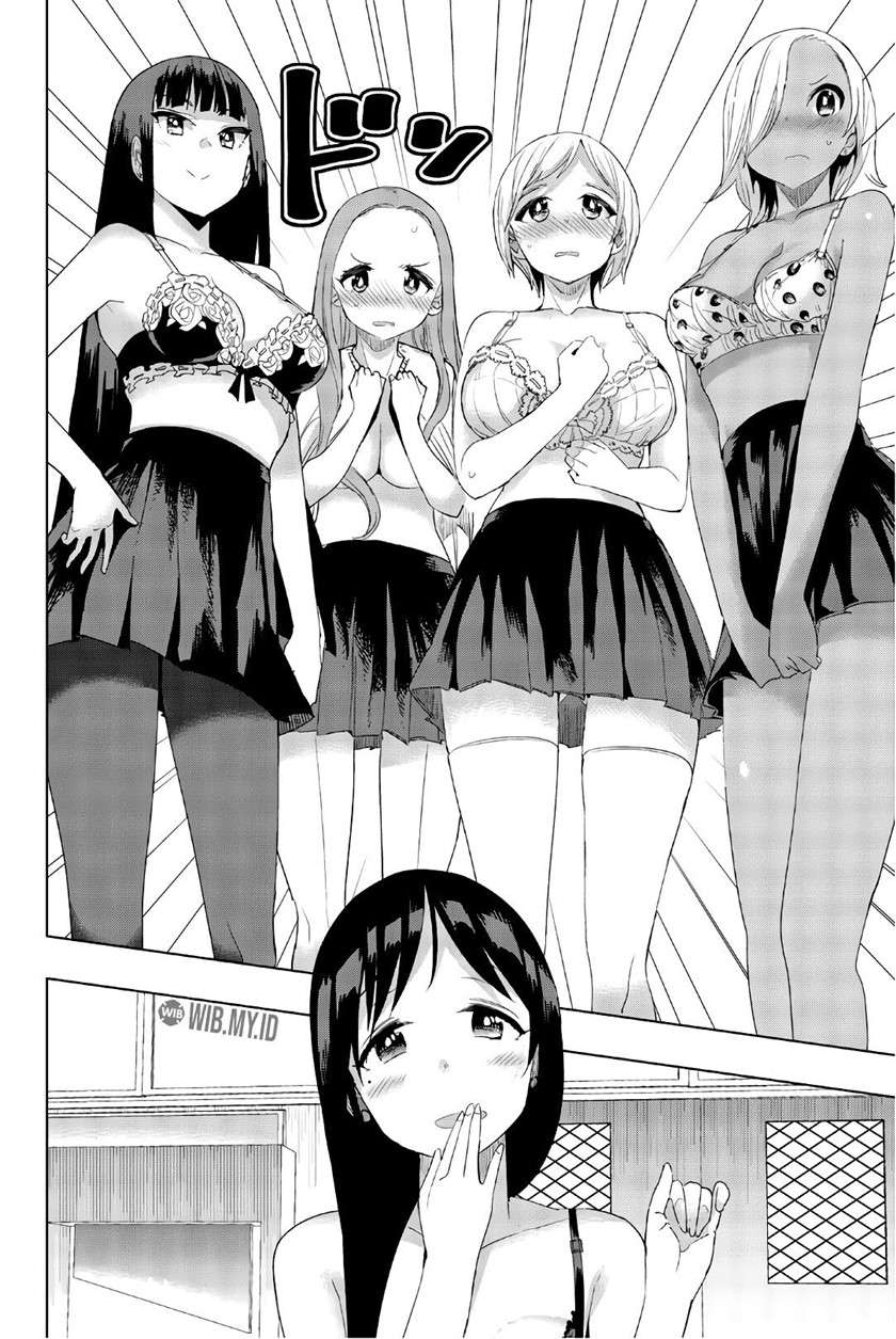 Houkago no Goumon Shoujo Chapter 24 Gambar 7