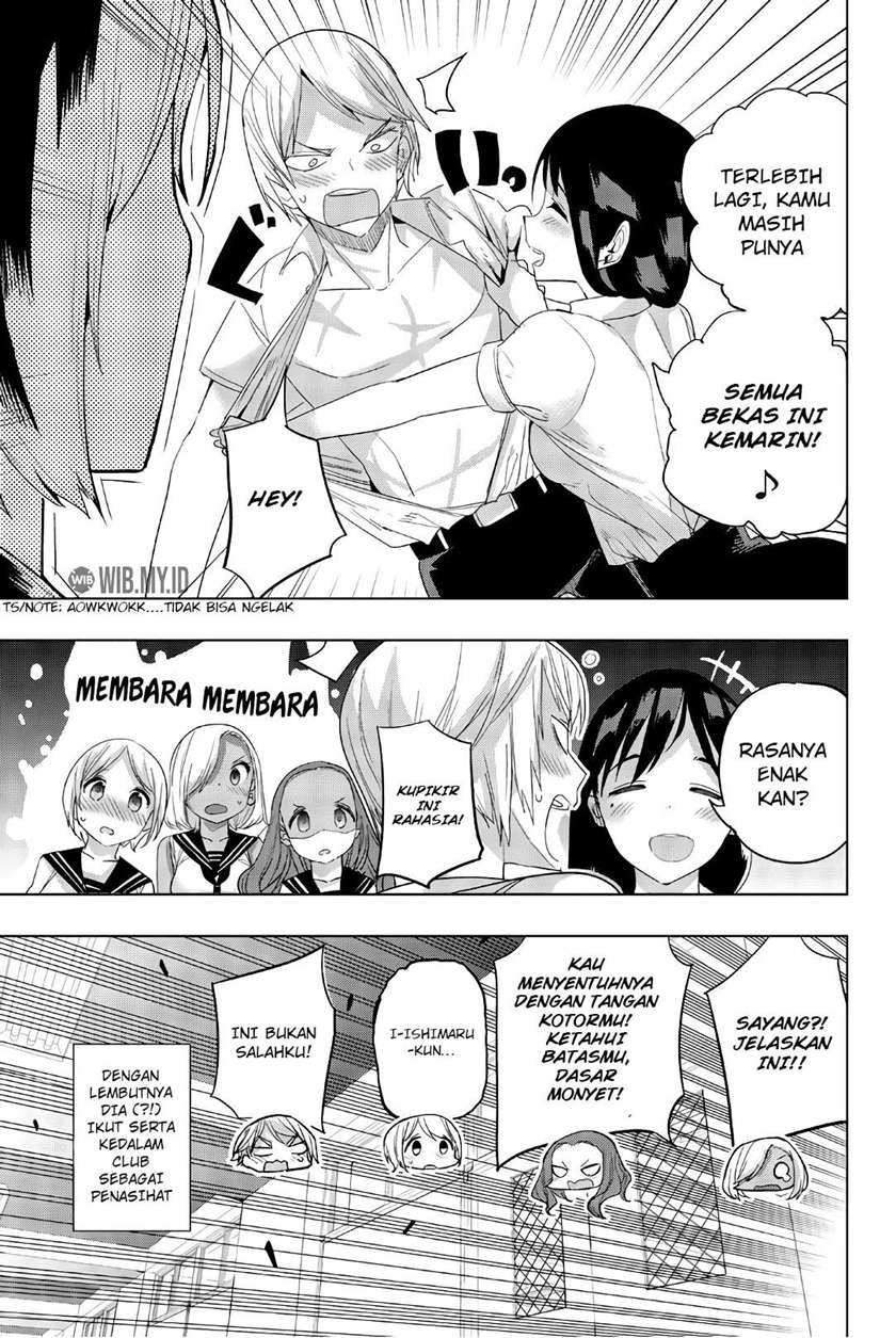 Houkago no Goumon Shoujo Chapter 23 Gambar 12