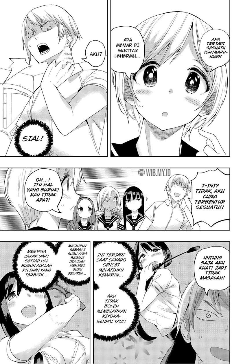 Baca  Houkago no Goumon Shoujo Chapter 23 Gambar 2