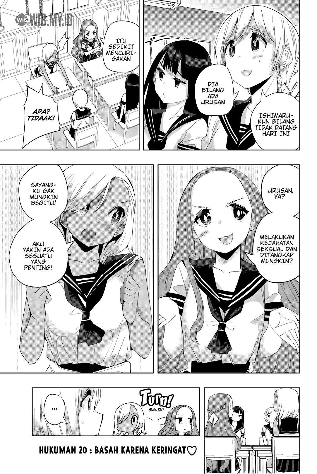 Baca  Houkago no Goumon Shoujo Chapter 20 Gambar 2