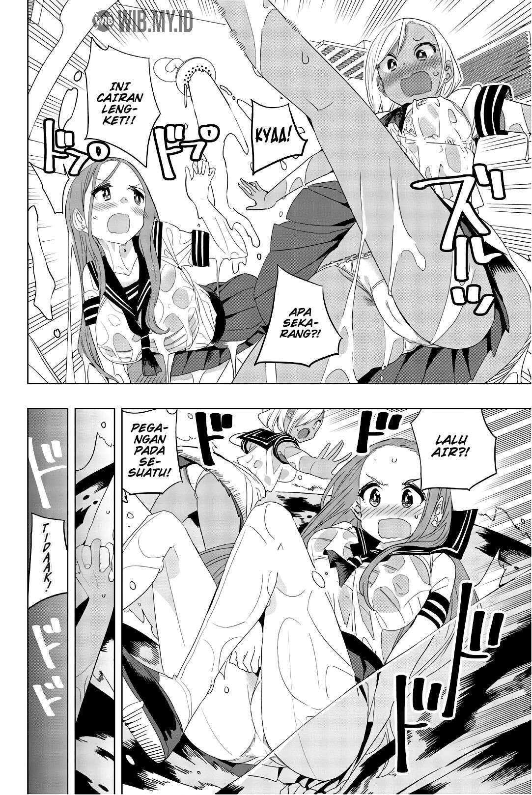 Houkago no Goumon Shoujo Chapter 20 Gambar 9