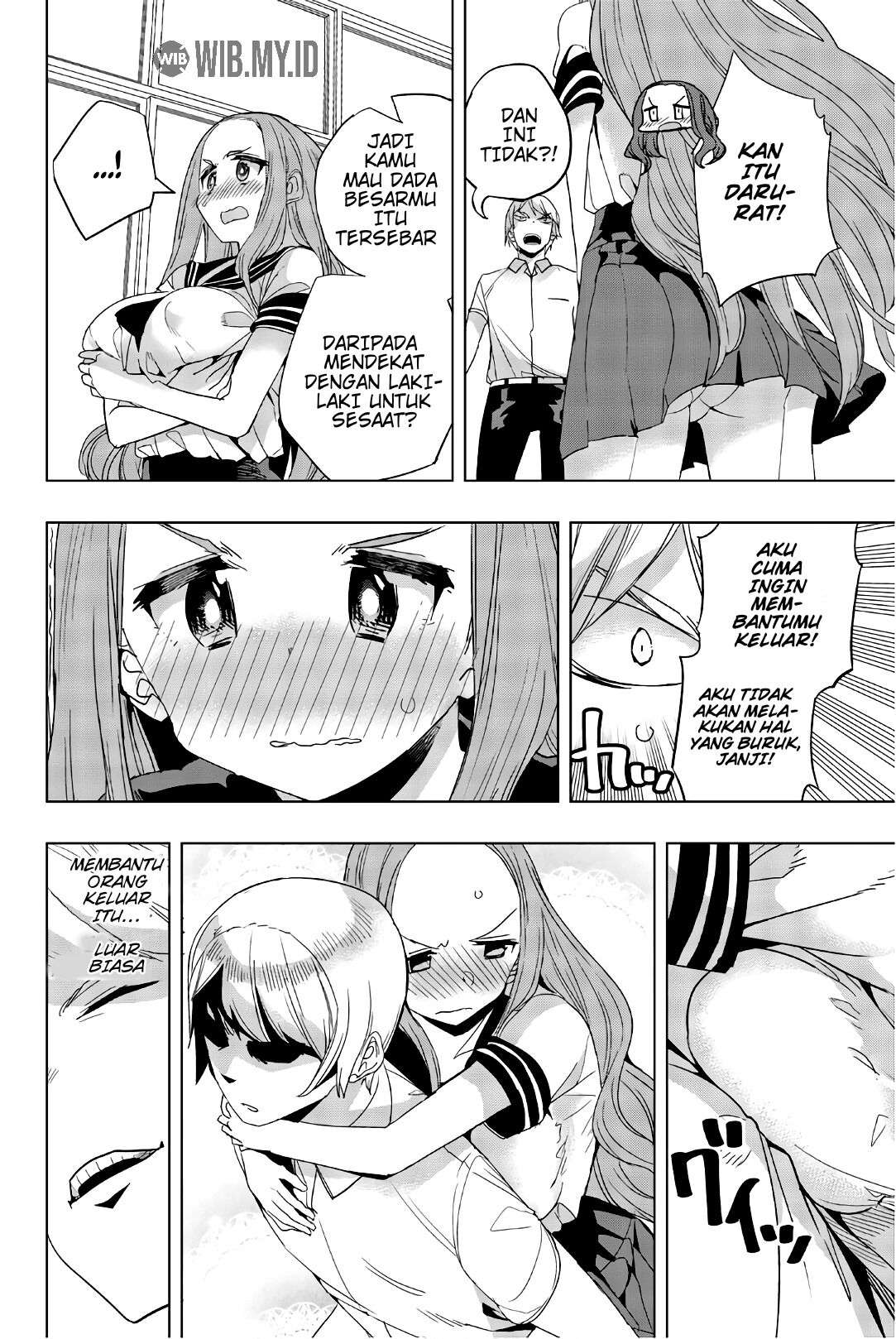 Houkago no Goumon Shoujo Chapter 19 Gambar 5