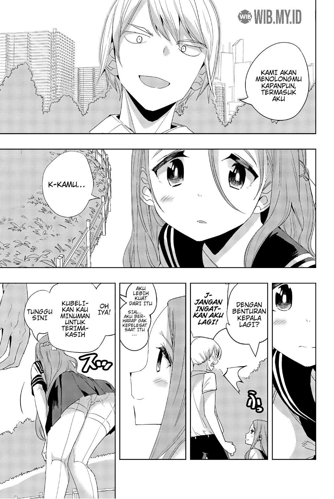 Houkago no Goumon Shoujo Chapter 19 Gambar 8