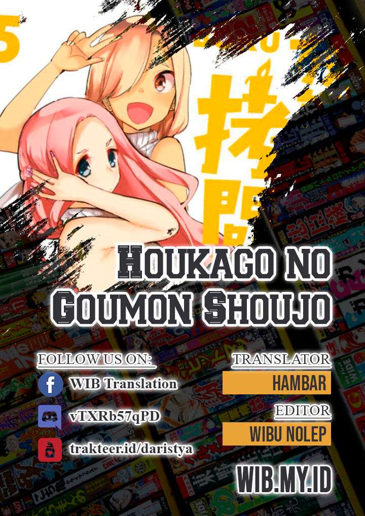 Baca Komik Houkago no Goumon Shoujo Chapter 18 Gambar 1